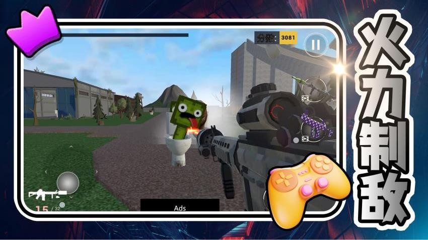 热血格斗风暴最新版下载 v2.0.1 安卓版