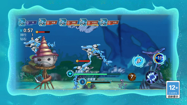 机甲变异争霸最新版下载 v1.0.0 安卓版