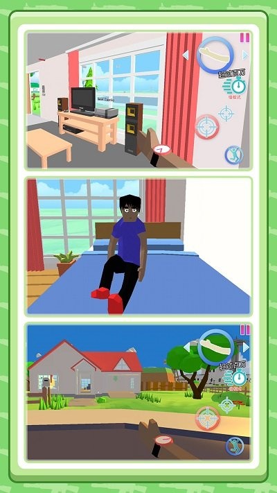 狂野求生模拟手机版下载 v1.0.0 安卓版