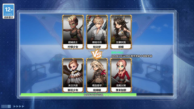 无敌格斗街机游戏下载 v1.0.0 安卓版