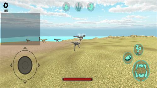 恐龙岛2下载安装 v1.0.1 安卓版