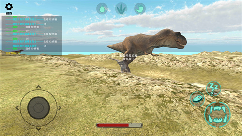 恐龙岛2下载安装 v1.0.1 安卓版