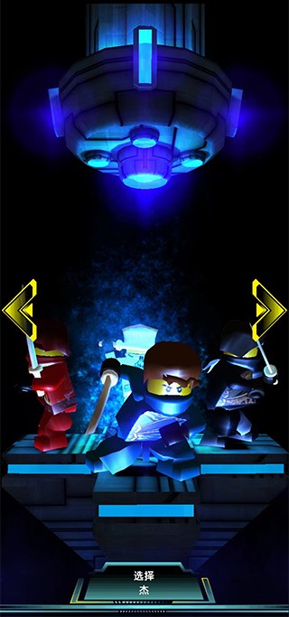 Rebooted游戏 v1.4.0 安卓版