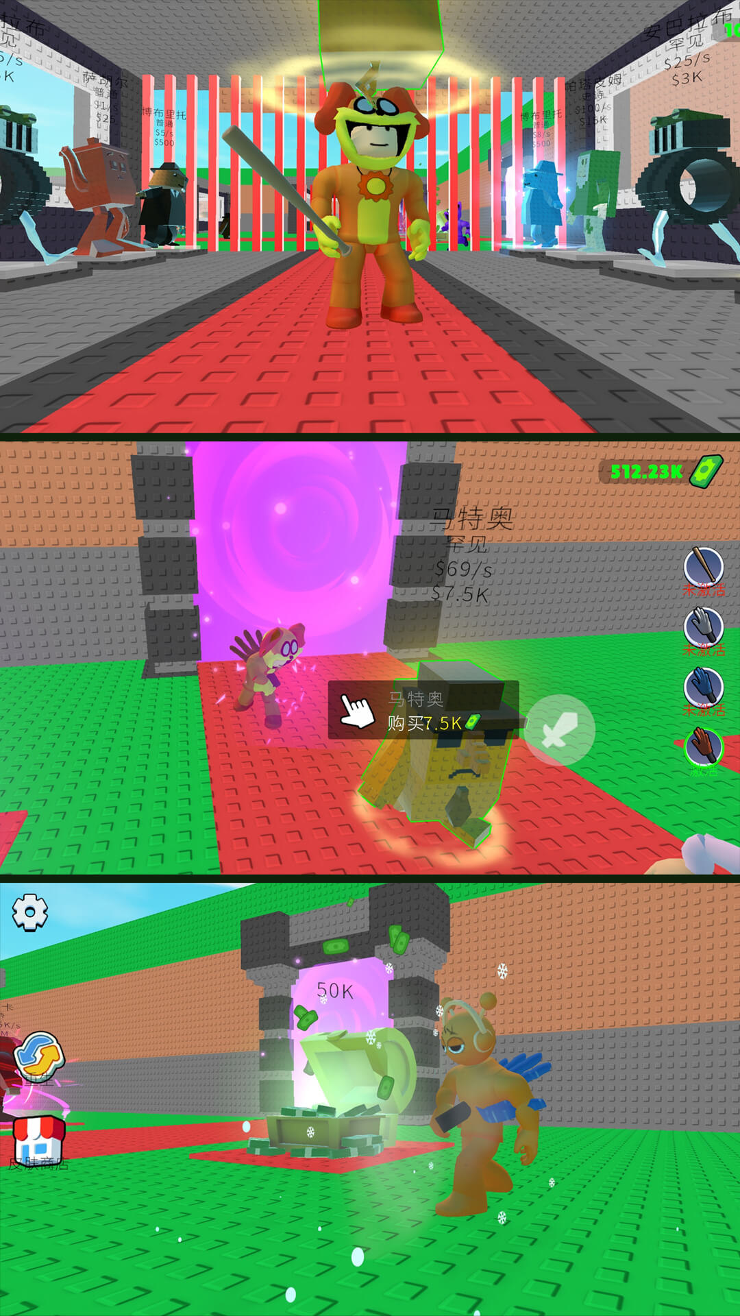 捣蛋小屋游戏下载 v1.0.1 安卓版