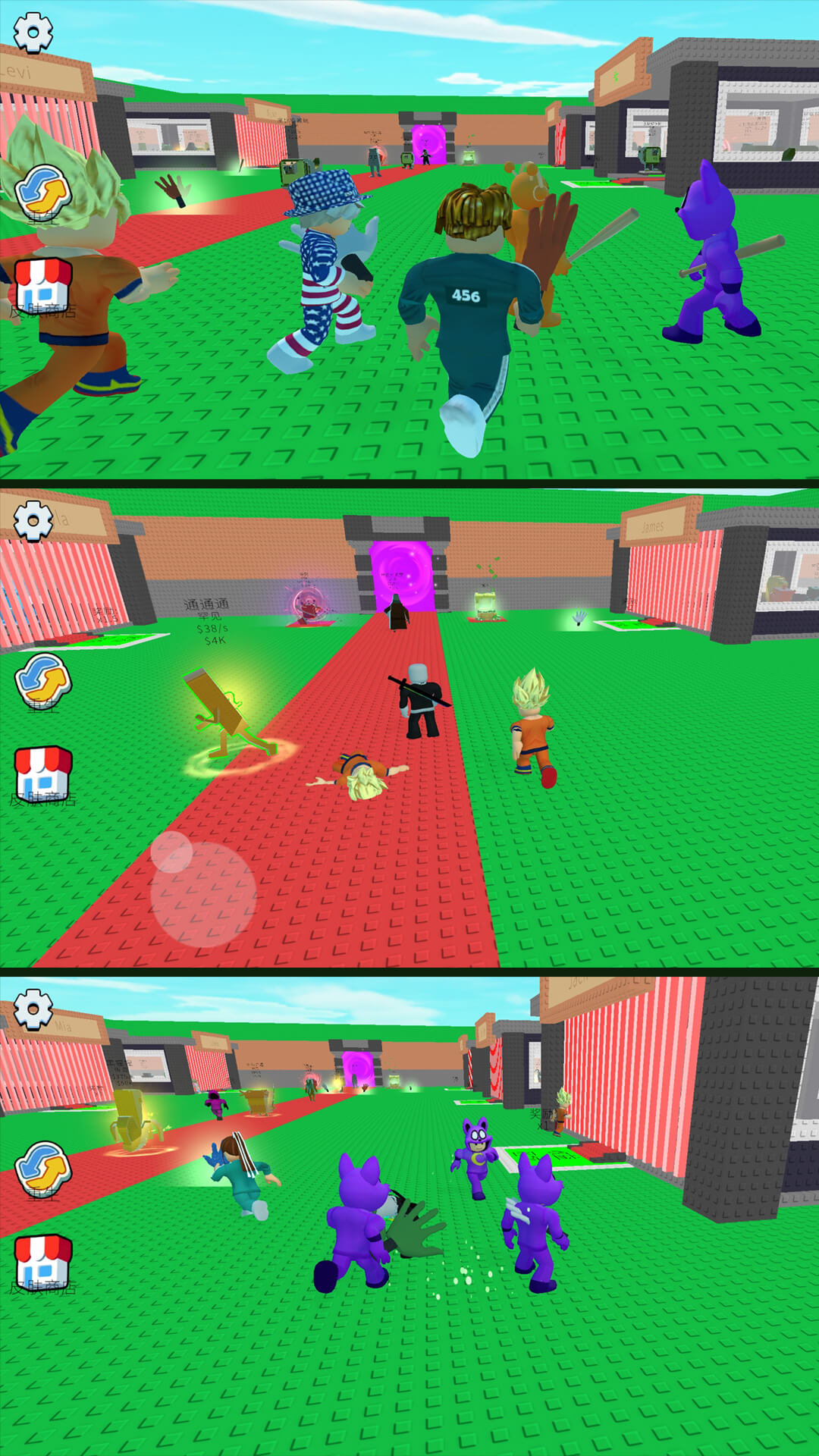 捣蛋小屋游戏下载 v1.0.1 安卓版