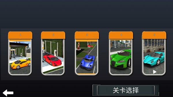 解压破坏大师最新版下载 v1.2 安卓版