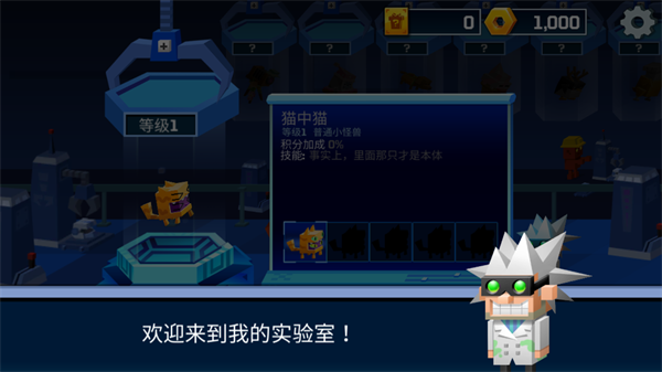 Rooms Of Doom游戏 v1.4.93 安卓版