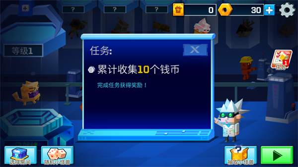 Rooms Of Doom游戏 v1.4.93 安卓版