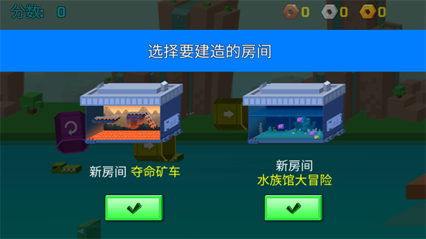 Rooms Of Doom游戏 v1.4.93 安卓版