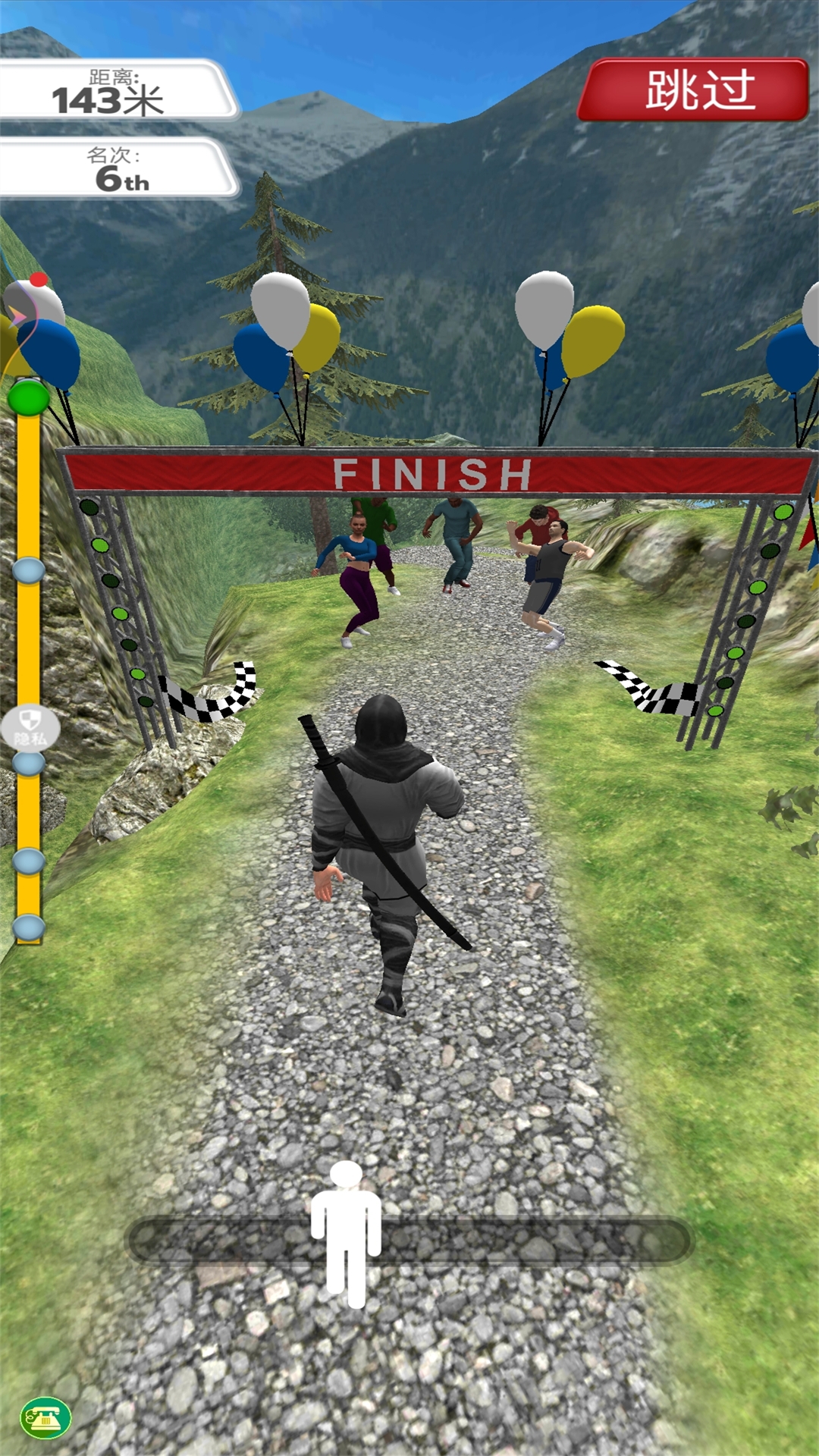 没人能下100层游戏下载 v1.0.1 安卓版