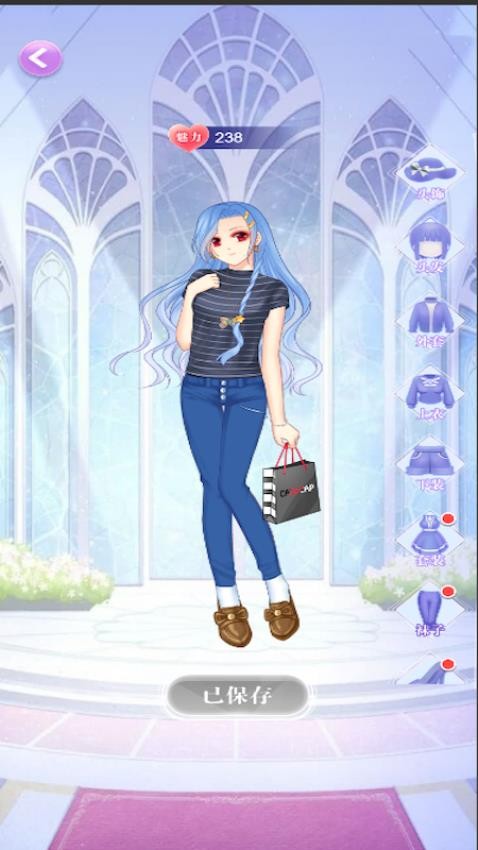 美少女换装日记游戏下载 v1.2 安卓版