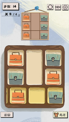 谜图杂货铺下载 v1.0 安卓版