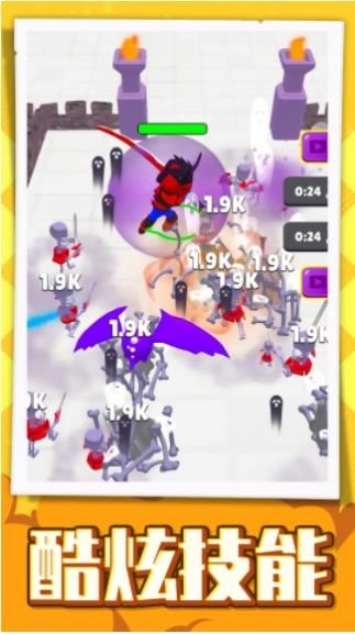 超级王者突击队游戏下载 v1.0.0 安卓睡到