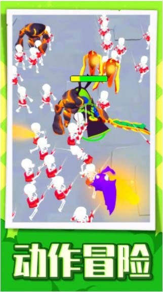 超级王者突击队游戏下载 v1.0.0 安卓睡到