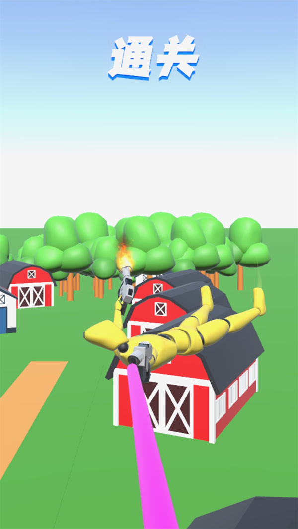 超级英雄绳索飞行游戏下载 v1.0.0 安卓版