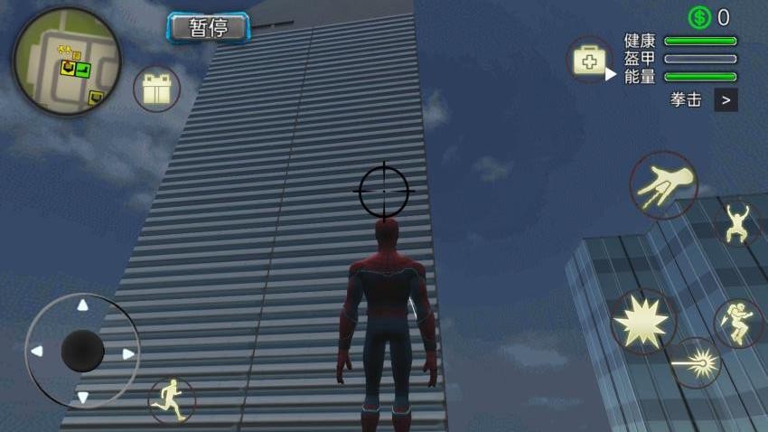 绳索蜘蛛人战争最新版下载 v1.1 安卓版