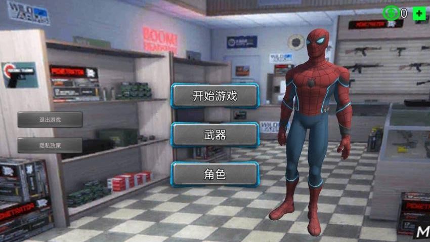 绳索蜘蛛人战争最新版下载 v1.1 安卓版