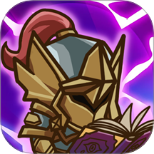 推塔我最强免广告版下载 v1.0.0 安卓版