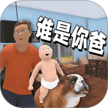 婴儿历险记游戏下载 v1.1 安卓版