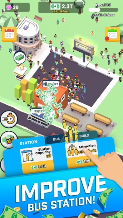城市车站大亨最新版下载 v0.1.1 安卓版