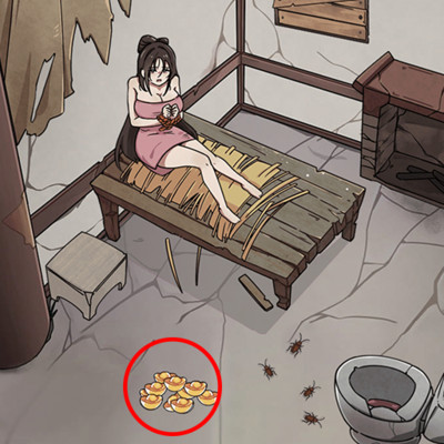 比你更会玩游戏下载 v1.0.3 安卓版