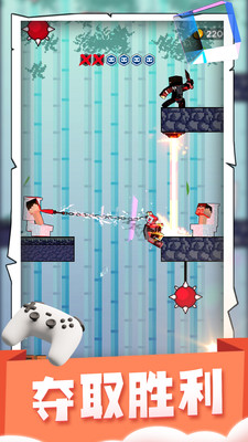 马桶英雄 v2.0.1 安卓版