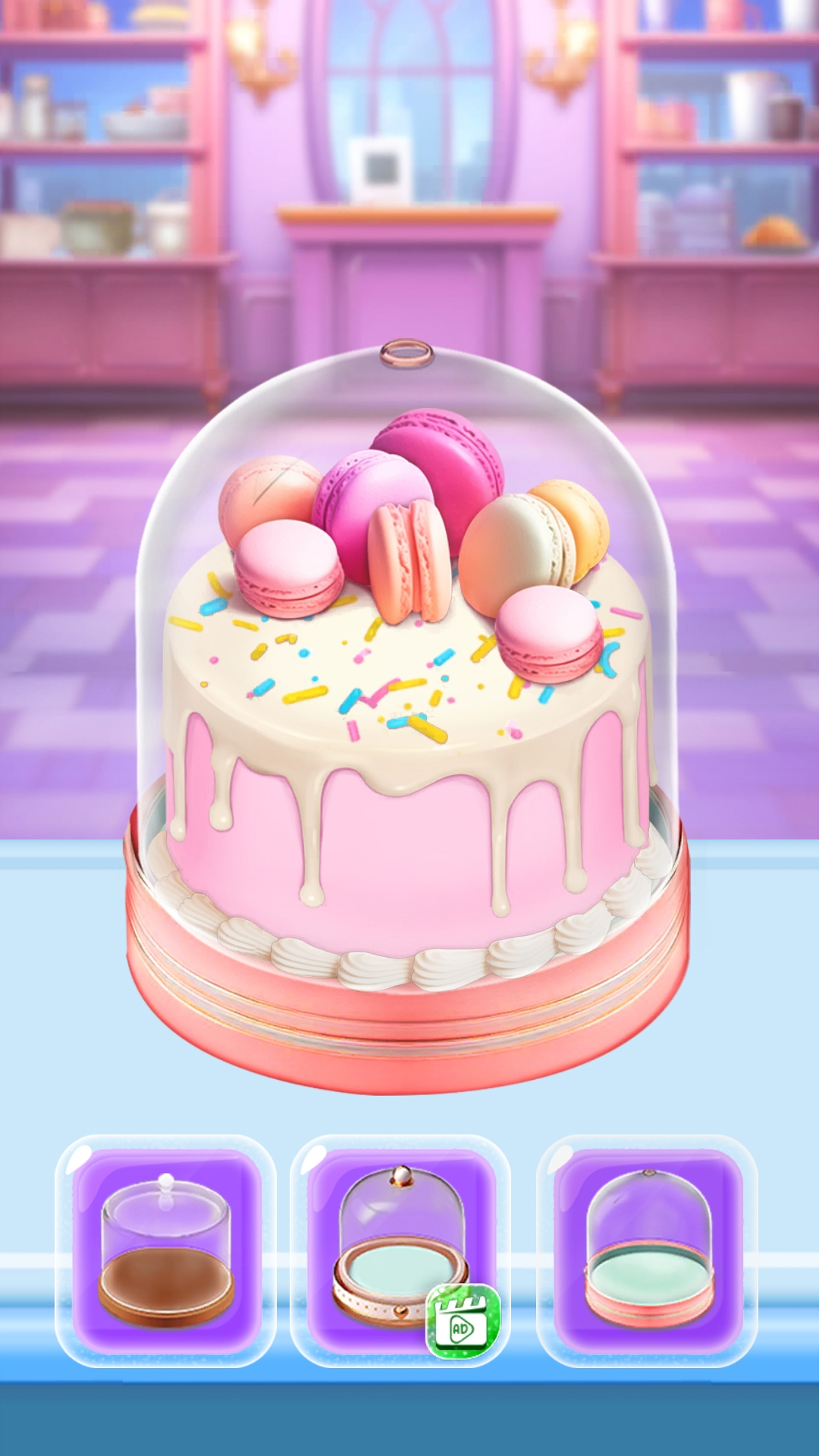 奶油蛋糕烘培游戏下载 v300.1.0 安卓版