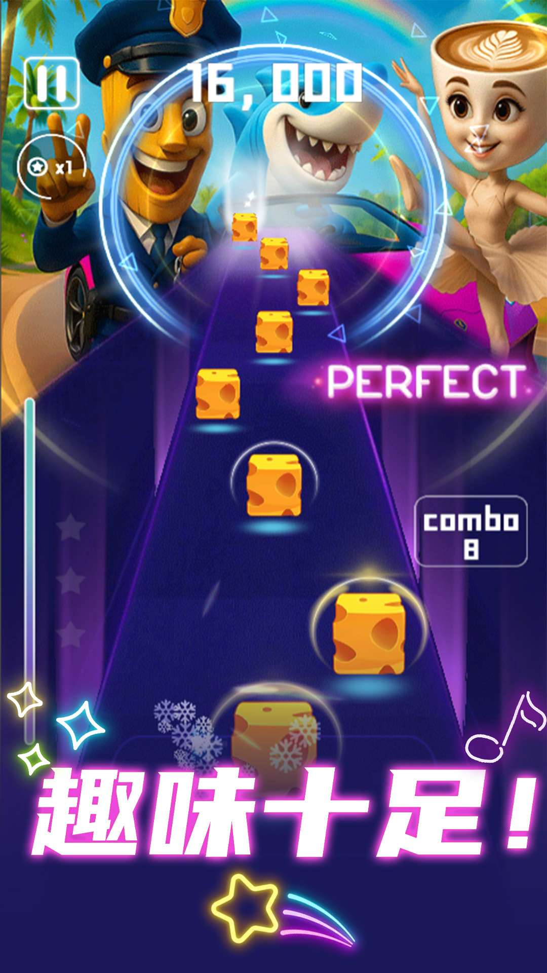 最强节奏大师乐游戏下载 v1.0 安卓版