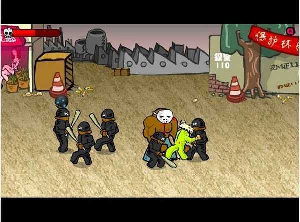 闪客快打3中文版下载 v1.00.06 最新版