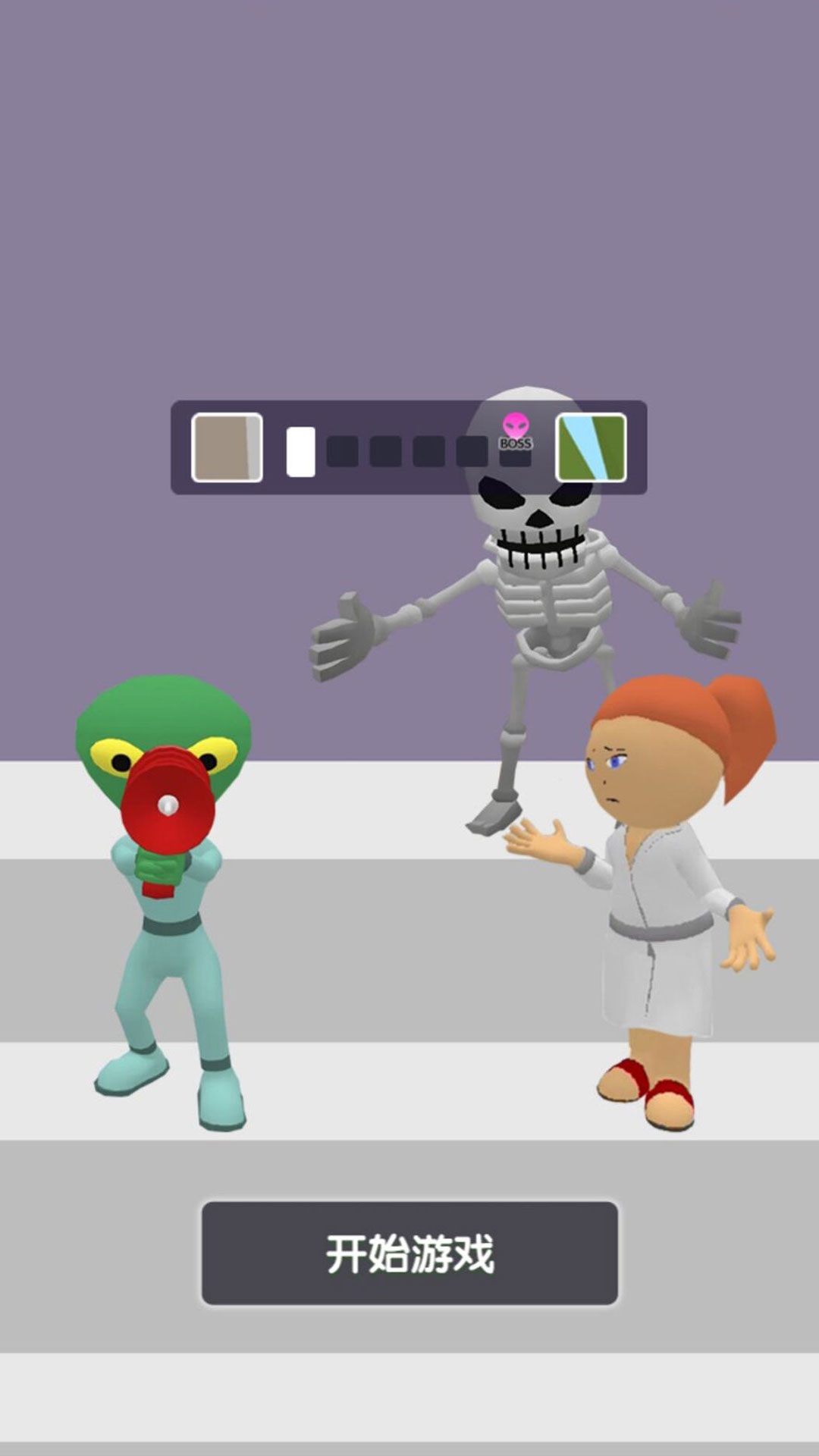 神秘人寻找之谜游戏下载 v4.7.17 安卓版