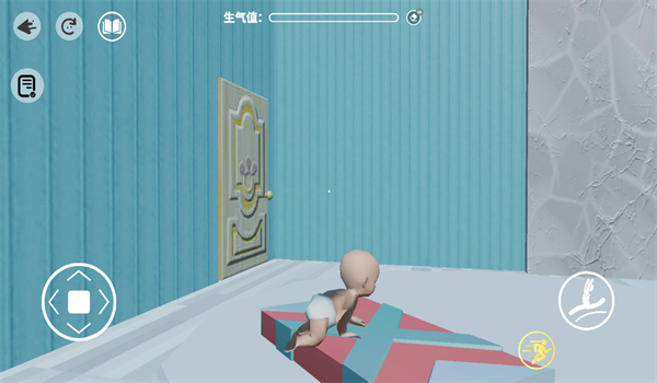 爸爸去哪里了游戏下载 v1.1 安卓版