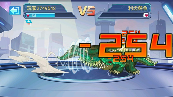 最强变异龟 v1.1.0 中文汉化版