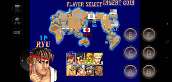 街头霸王2金典版 V1.5.2