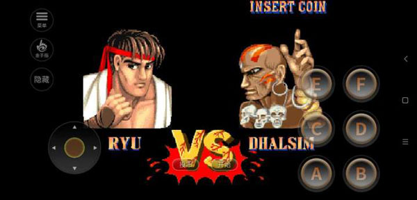 街头霸王2金典版 V1.5.2