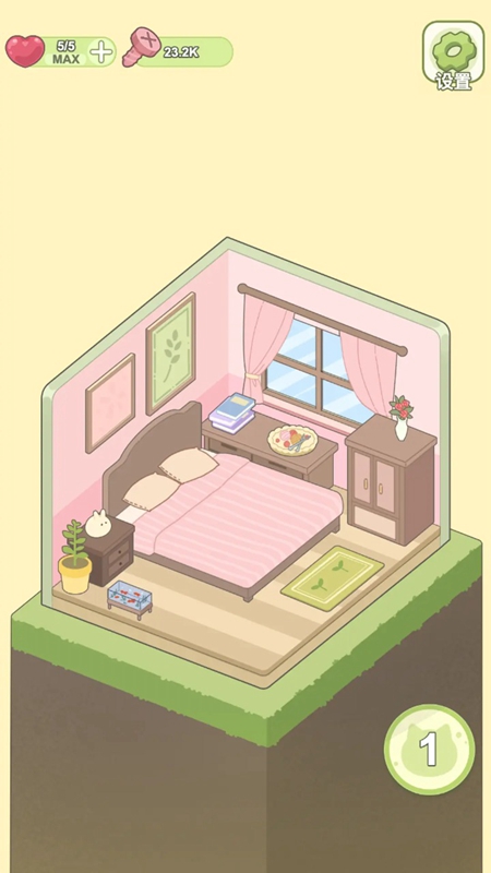 迷你梦幻小屋游戏下载 v1.0.3 安卓版