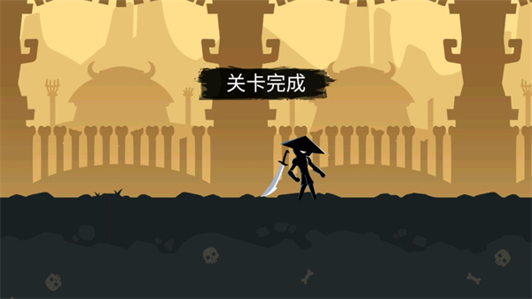 火柴人功夫大师下载 v1.4.2 最新版