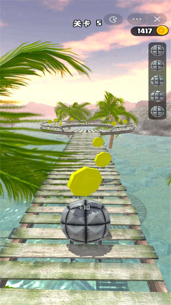 水上滚个球游戏下载 v1.0.0 安卓版