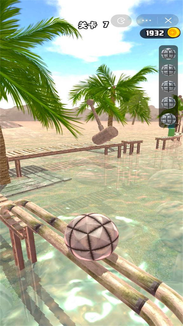 水上滚个球游戏下载 v1.0.0 安卓版