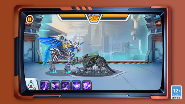 恐龙大冒险最新手机版下载 v1.0.0 安卓版