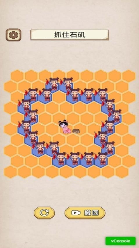 魔术大揭秘游戏下载 v1.0.0 安卓版