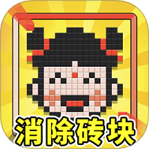 魔术大揭秘游戏下载 v1.0.0 安卓版 魔术大揭秘游戏下载 v1.0.0 安卓版