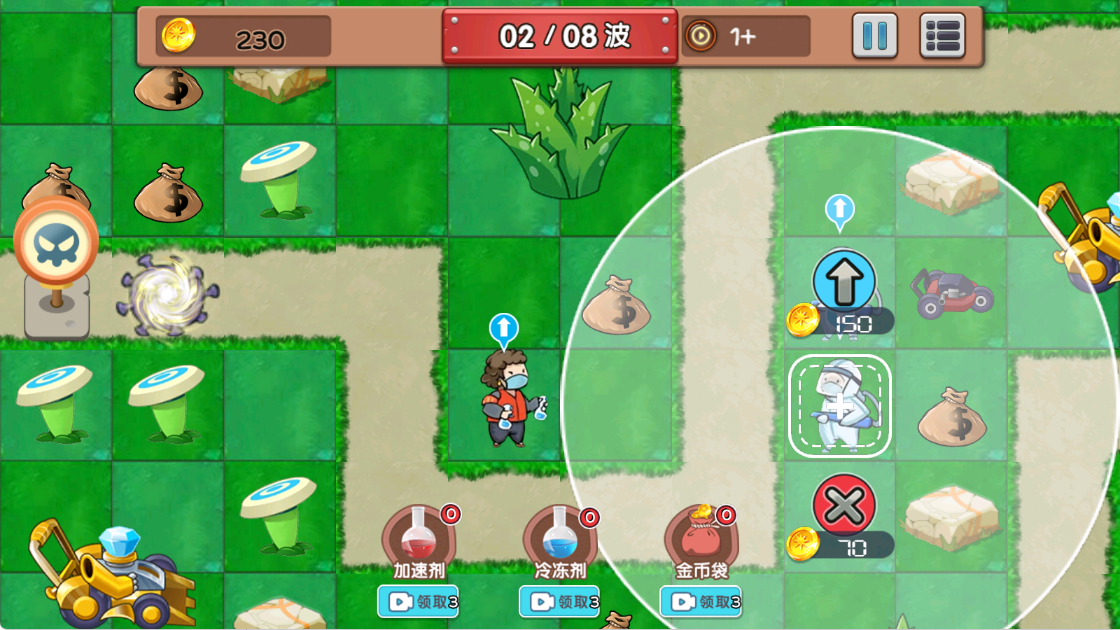 核灾变末世求生手机版下载 v2024.12.374 安卓版