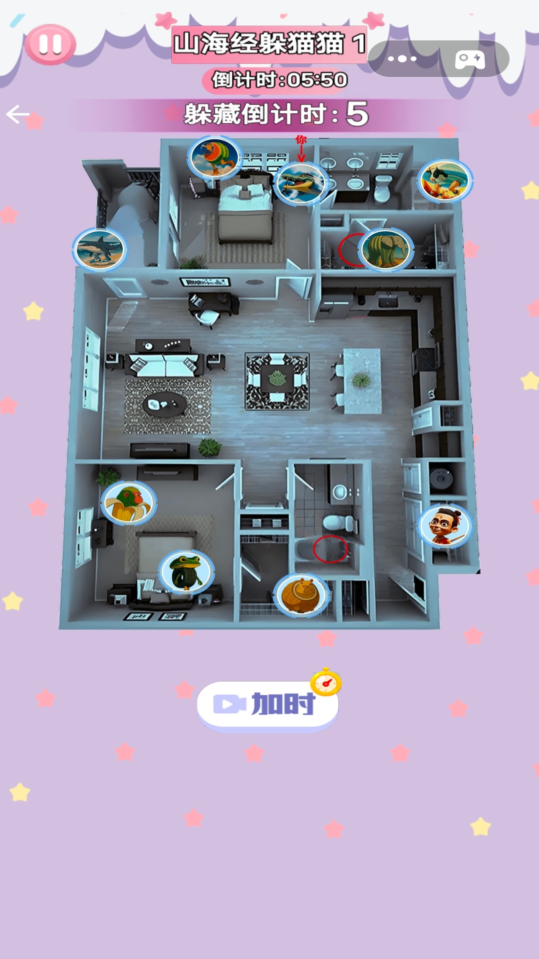 猛鬼入侵躲猫猫游戏下载 v1.6 安卓版