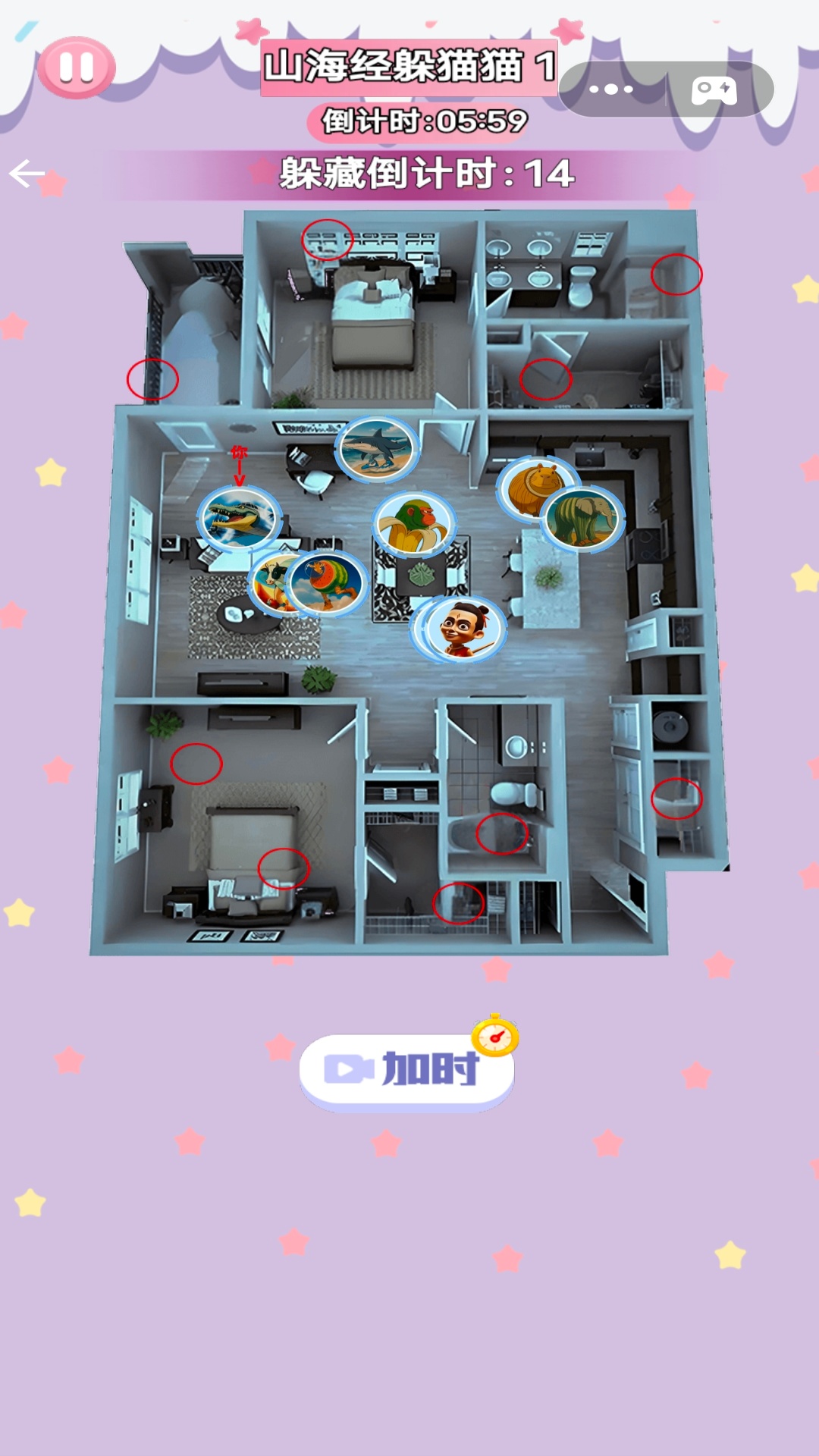 猛鬼入侵躲猫猫游戏下载 v1.6 安卓版