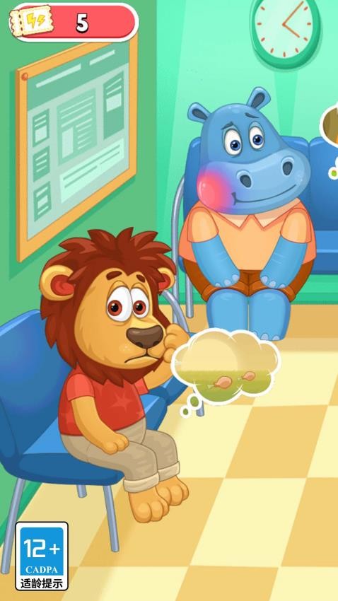 牙医解压模拟器手机版下载 v1.0.0 安卓版