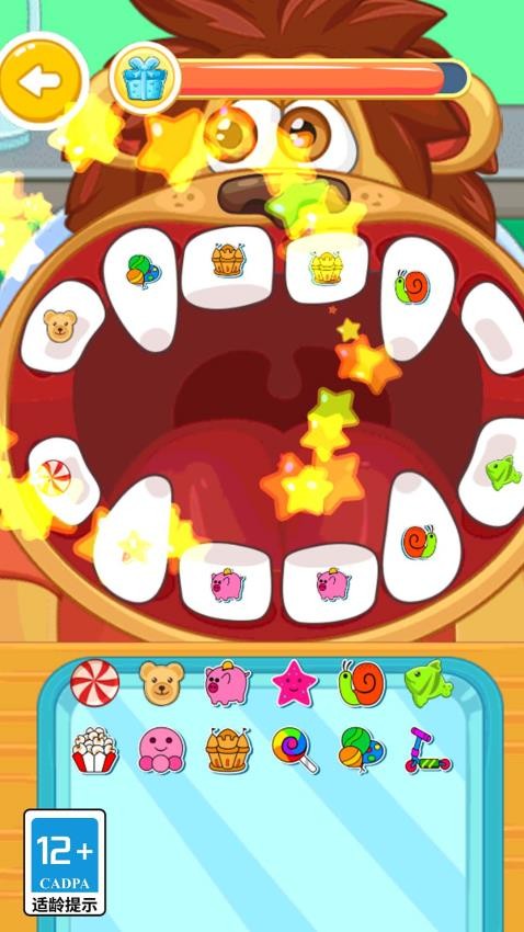 牙医解压模拟器手机版下载 v1.0.0 安卓版