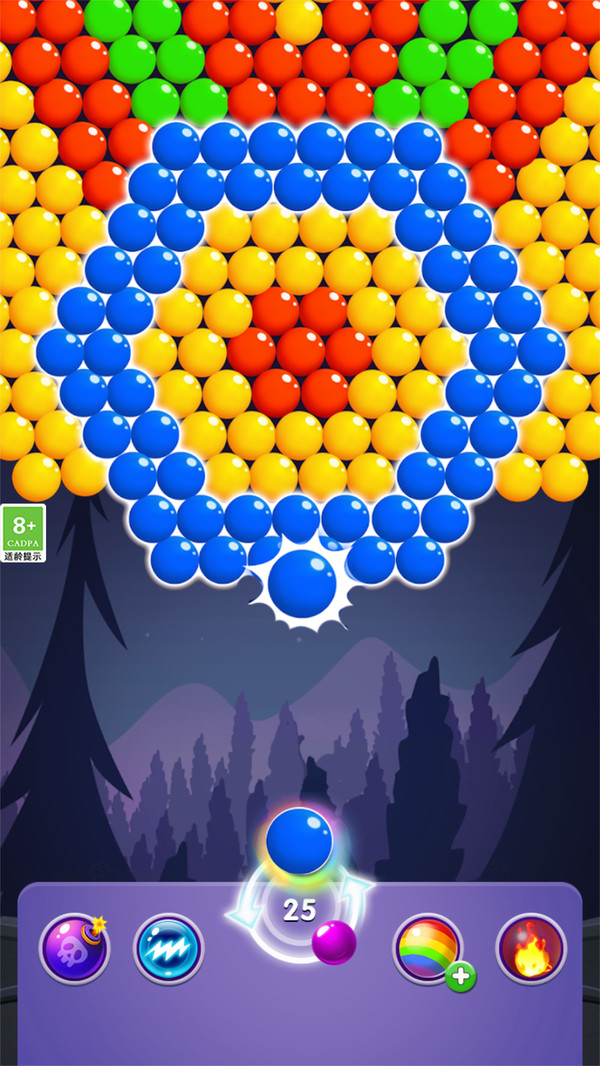 泡泡龙终极挑战下载 v1.1.9 安卓版