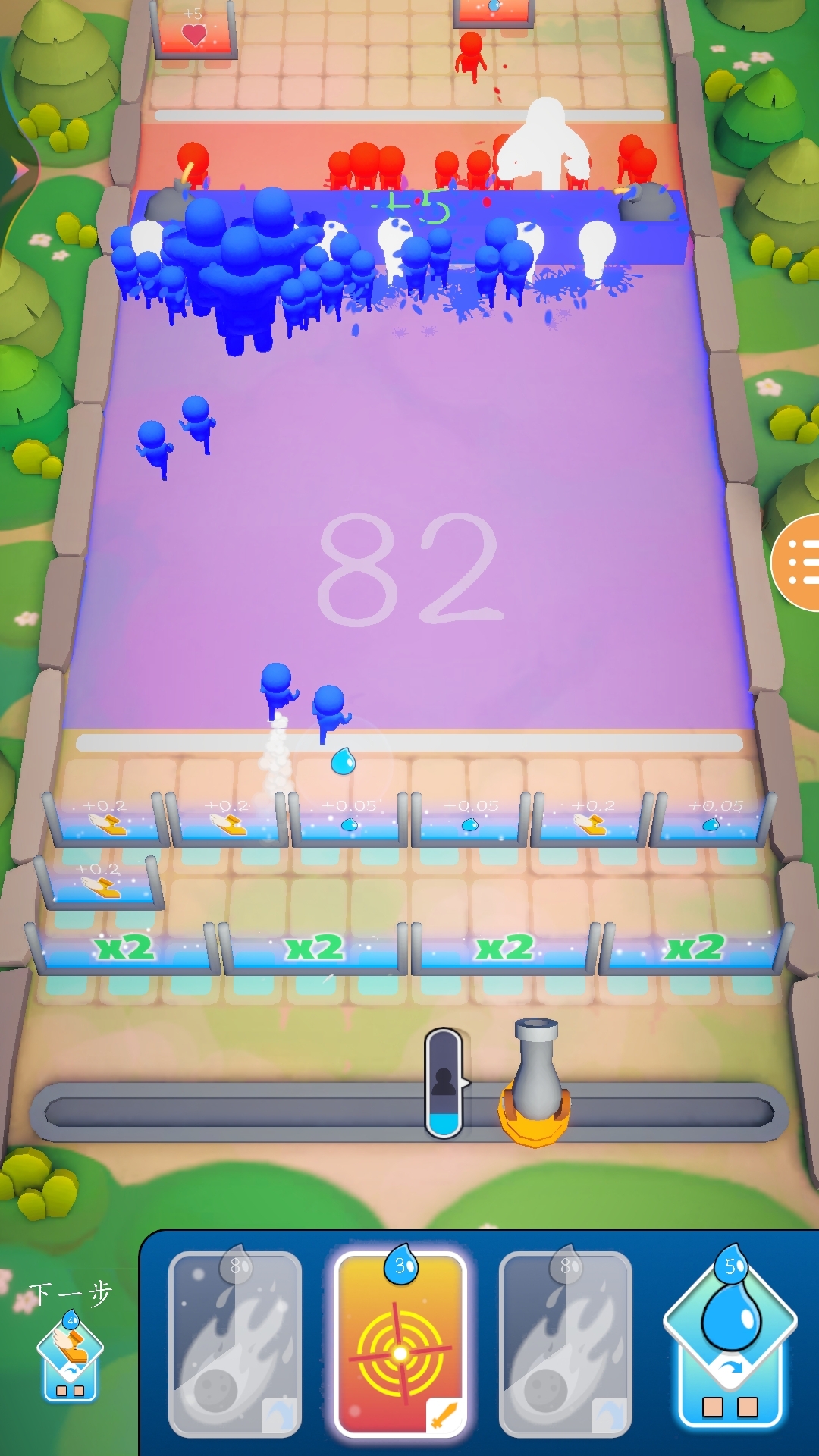 合并的冲突战斗比赛游戏下载 v1.05 安卓版