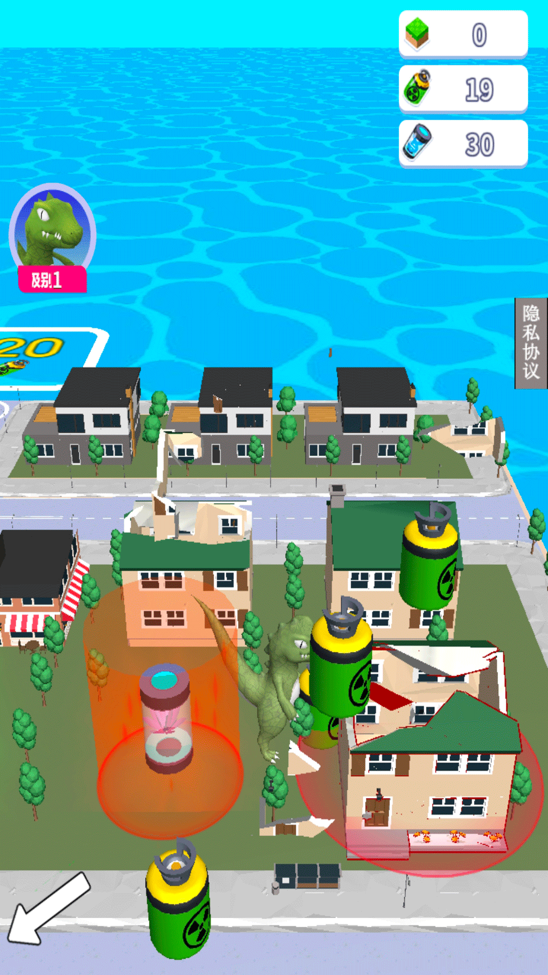 城市破坏王游戏下载 v1.0 安卓版