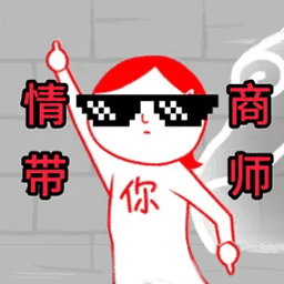 察言观色挑战最新版下载 v1.0 安卓版